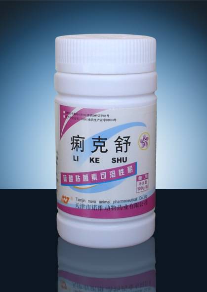 JP痢克舒