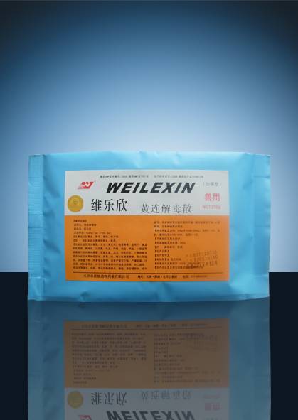 维乐欣（250g）