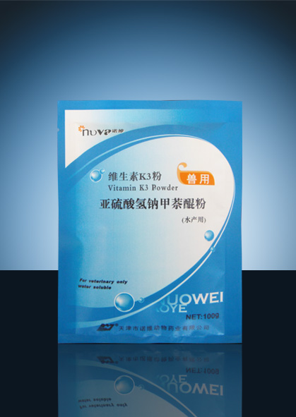 维生素K3粉