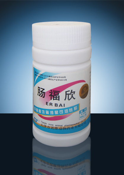 肠福欣-200