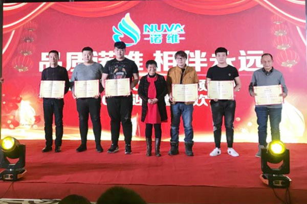 微信图片_20190123130027