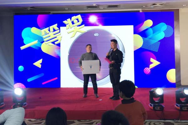微信图片_20190123125938