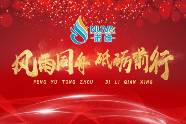 微信图片_20190124082003